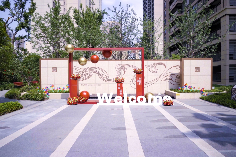 武汉市装配式建筑示范项目——中建壹品宏泰阅江府(K2地块)提前36天交付!